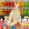 Fruit Sando Ita Wallet/Bag