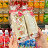 Fruit Sando Ita Wallet/Bag