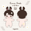 Flower Koo Doll