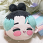 Squishy Kooshion