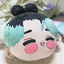 Squishy Kooshion