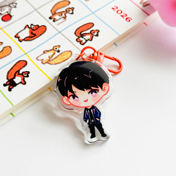 Caleb Keychain