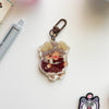 Senshi keychain