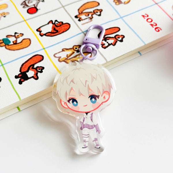 Xavier Keychain